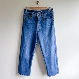 Levi's Blue Straight Leg Jeans High-Rise Vintage Style